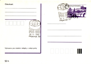 CDV 192 - CZ 1985 04 018 ●